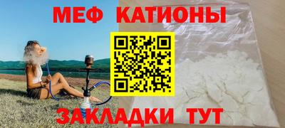 jwh Новодвинск