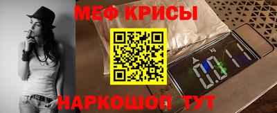 jwh Новодвинск
