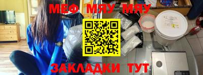 jwh Новодвинск