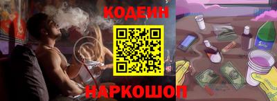 jwh Новодвинск