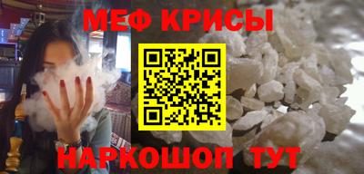 jwh Новодвинск