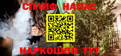 jwh Новодвинск