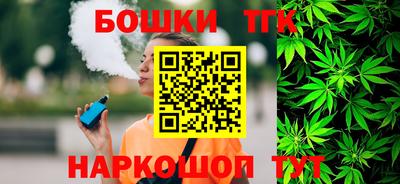 jwh Новодвинск