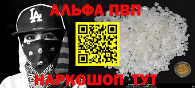 jwh Новодвинск