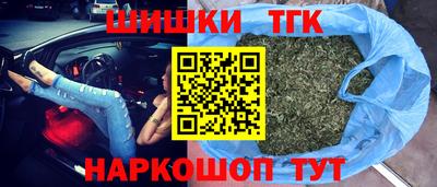 jwh Новодвинск