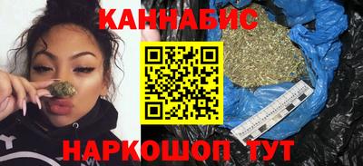 таблы Новозыбков