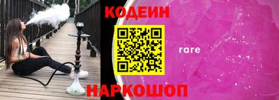 jwh Новодвинск