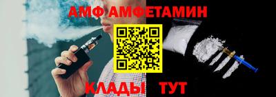 jwh Новодвинск