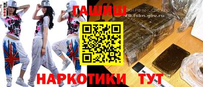 jwh Новодвинск