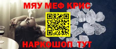 jwh Новодвинск