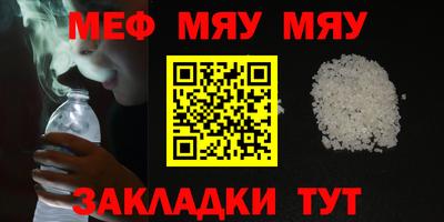 jwh Новодвинск